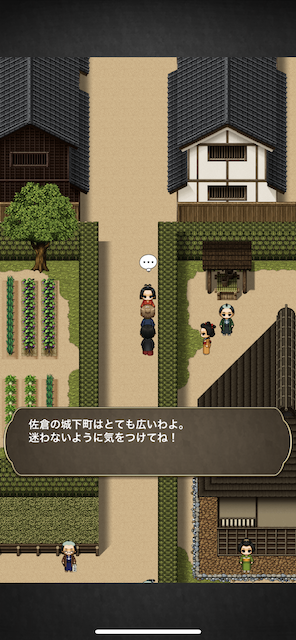 フィールド.png