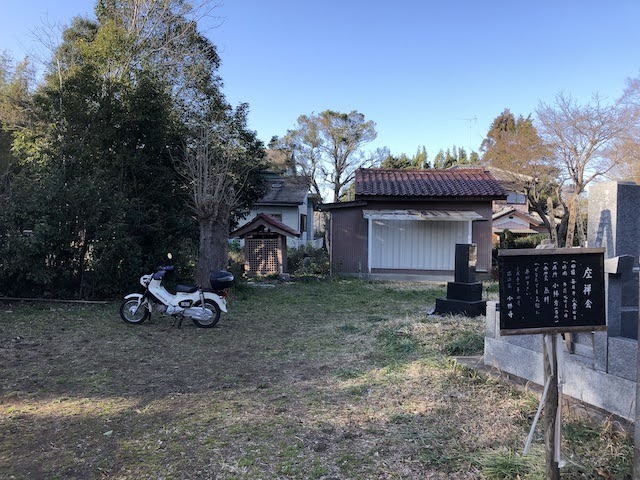 小林寺.jpg