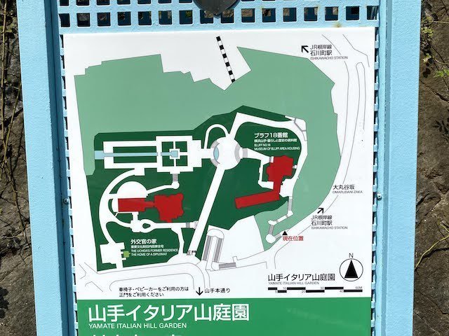 案内板.jpg