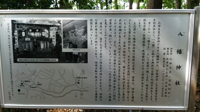 案内板.jpg