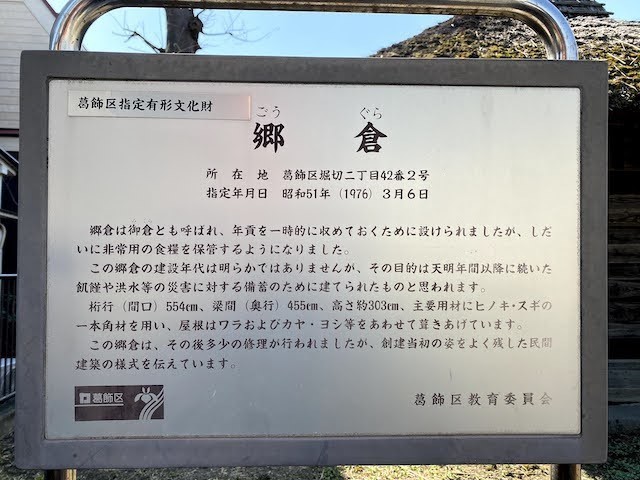 解説版.jpg